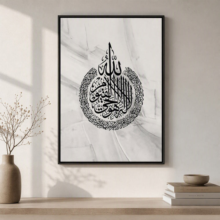 HilalHaven Grey Sketch Triptych Grey Abstract Background Arabic Calligraphy Canvas Wall Art - image 6