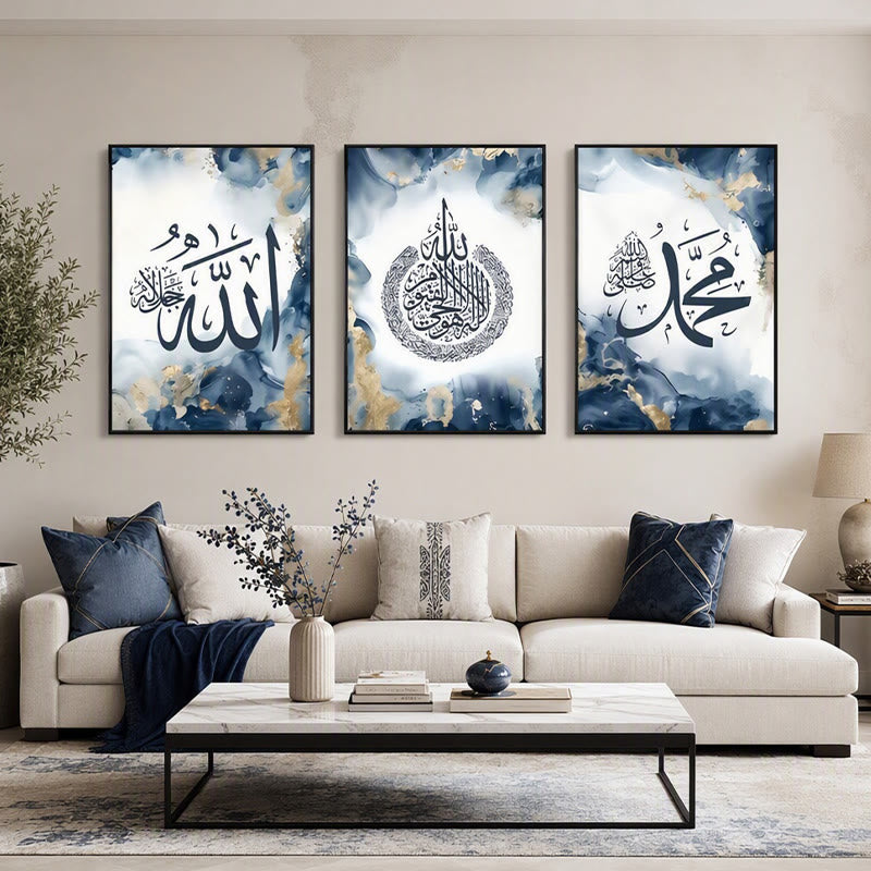 HilalHaven Ocean Gilded Triptych Navy Blue Marble Gold‑Fleck Arabic Calligraphy Canvas Wall Art - Triptych - Canvas Print Only - image 1