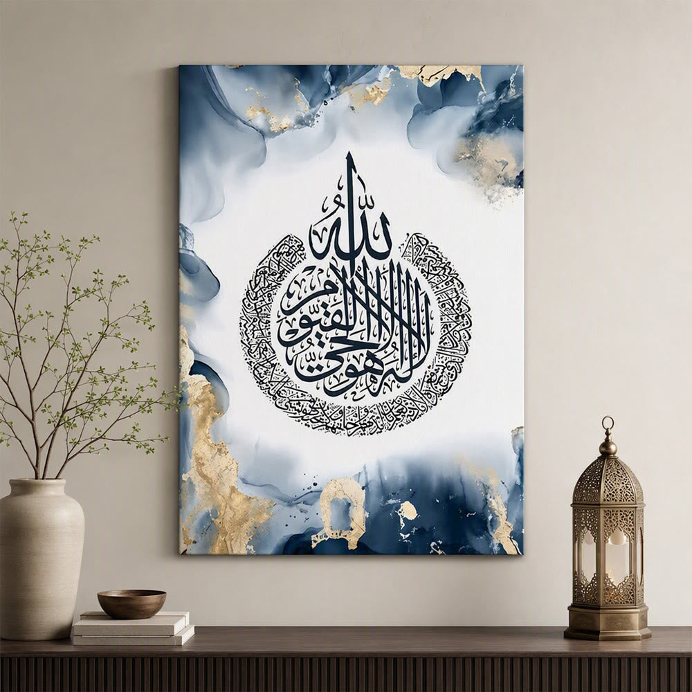 HilalHaven Ocean Gilded Triptych Navy Blue Marble Gold‑Fleck Arabic Calligraphy Canvas Wall Art - StyleB -  Unframed Canvas Painting  - image 4