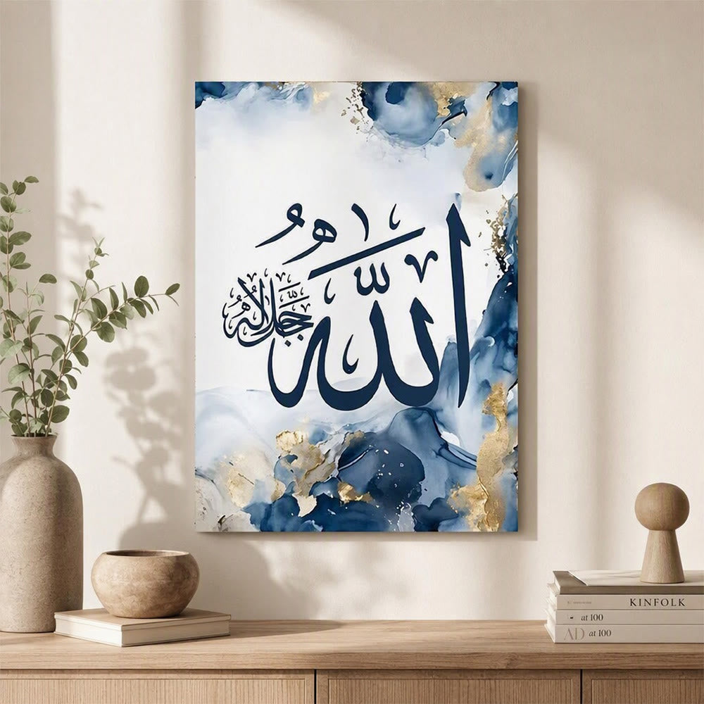 HilalHaven Ocean Gilded Triptych Navy Blue Marble Gold‑Fleck Arabic Calligraphy Canvas Wall Art - StyleA - Canvas Print Only - image 2