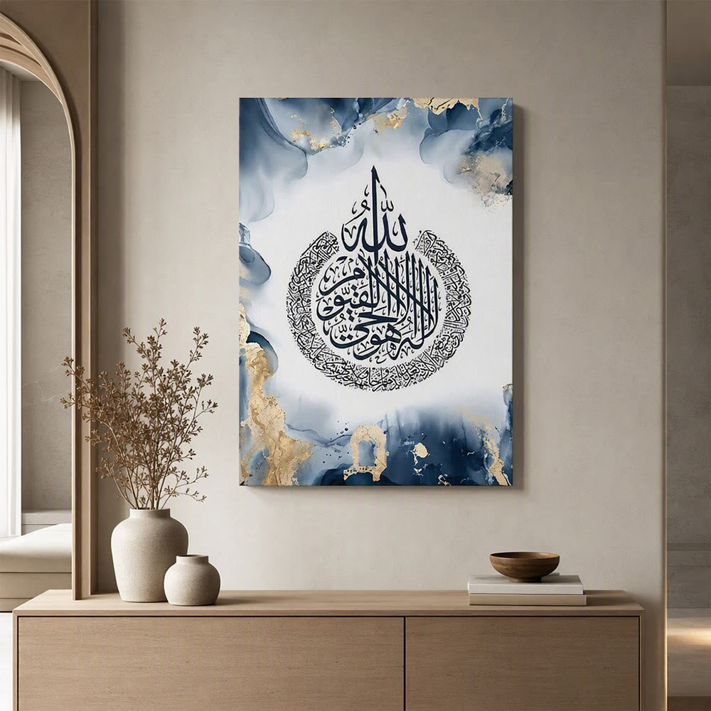 HilalHaven Ocean Gilded Triptych Navy Blue Marble Gold‑Fleck Arabic Calligraphy Canvas Wall Art - image 3