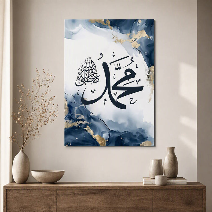HilalHaven Ocean Gilded Triptych Navy Blue Marble Gold‑Fleck Arabic Calligraphy Canvas Wall Art - image 5