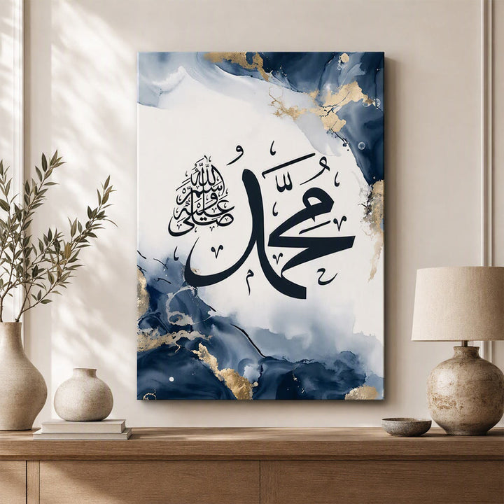 HilalHaven Ocean Gilded Triptych Navy Blue Marble Gold‑Fleck Arabic Calligraphy Canvas Wall Art - StyleC - Canvas Print Only - image 7