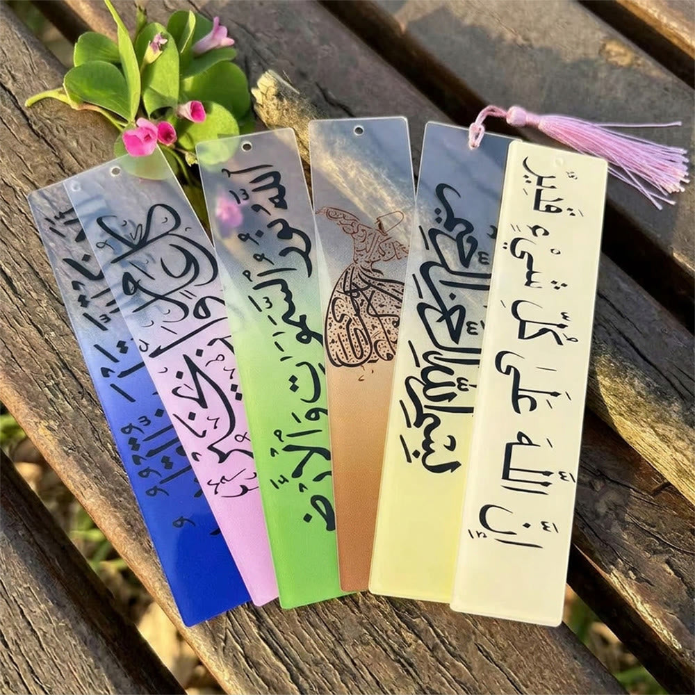HilalHaven Gradient Verse Transparent Gradient Book Mark With Tassel - image 0