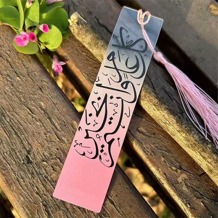 HilalHaven Gradient Verse Transparent Gradient Book Mark With Tassel - image 3