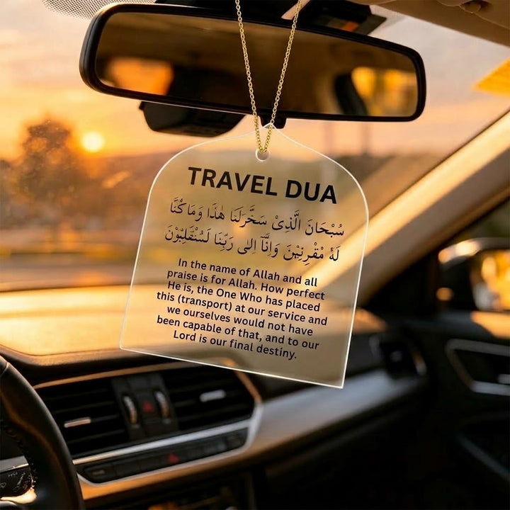 HilalHaven Travel Dua Islamic Travel Prayer Car Hanging Ornamen - image 0