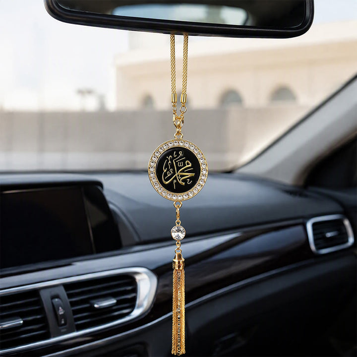 HilalHaven Radiant Medal Arabic Calligraphy Car Rearview Mirror Charm - image 0