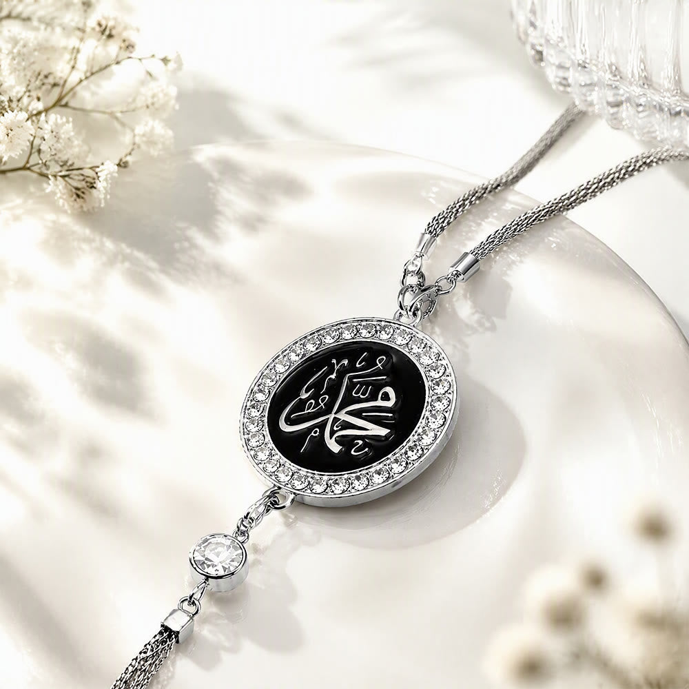HilalHaven Radiant Medal Arabic Calligraphy Car Rearview Mirror Charm - image 1