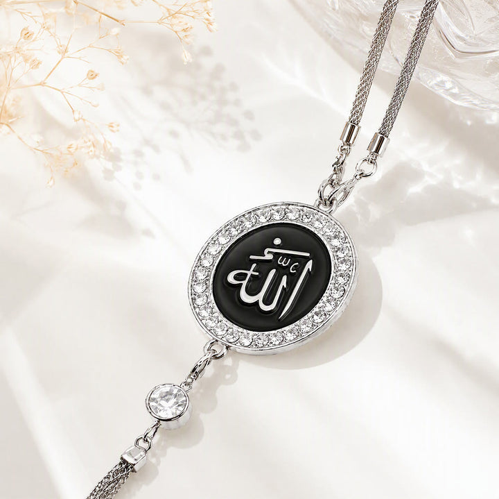 HilalHaven Radiant Medal Arabic Calligraphy Car Rearview Mirror Charm - Silver - image 3