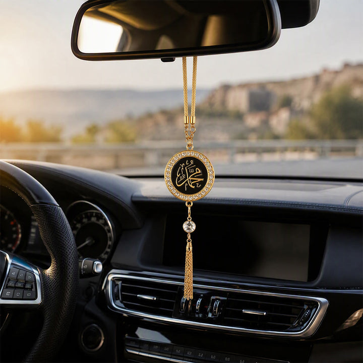 HilalHaven Radiant Medal Arabic Calligraphy Car Rearview Mirror Charm - image 2