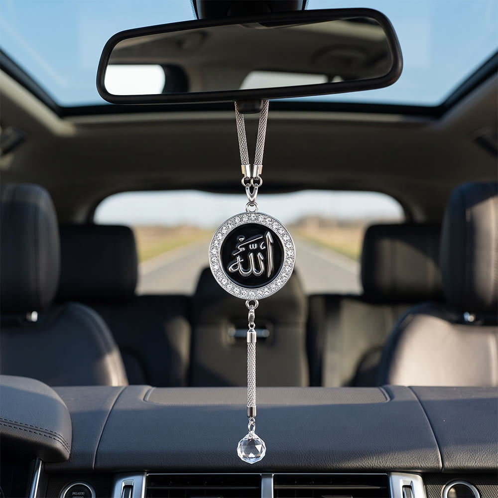 HilalHaven Radiant Medal Arabic Calligraphy Car Rearview Mirror Charm - image 5