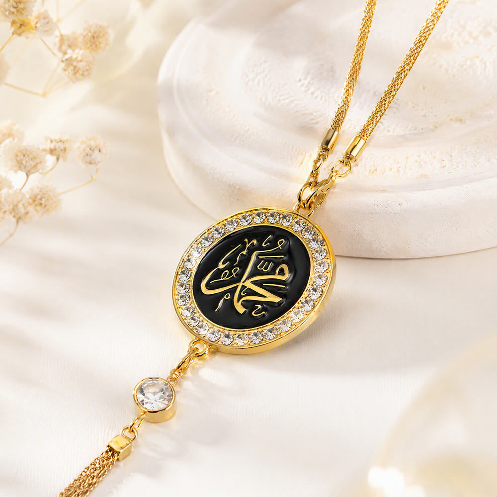 HilalHaven Radiant Medal Arabic Calligraphy Car Rearview Mirror Charm - image 9