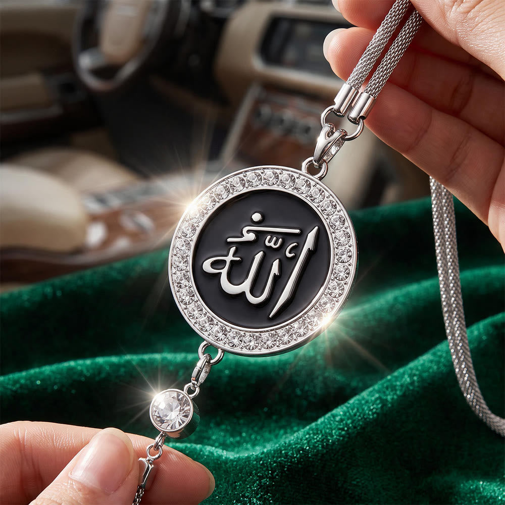 HilalHaven Radiant Medal Arabic Calligraphy Car Rearview Mirror Charm - image 7