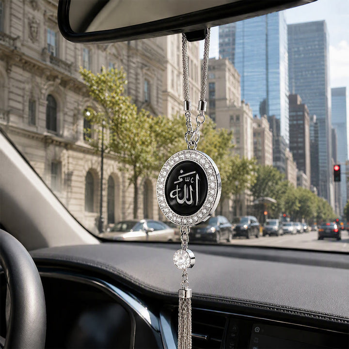 HilalHaven Radiant Medal Arabic Calligraphy Car Rearview Mirror Charm - image 8