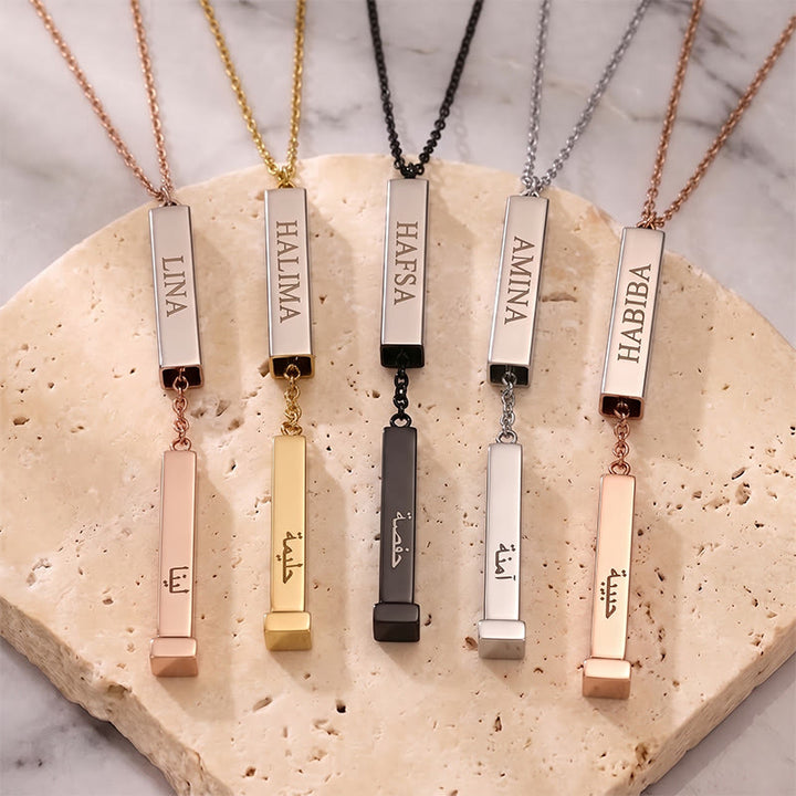 HilalHaven Twin Pillar Arabic &amp; English Name Double Vertical  Personalized Engraved Necklace - image 0