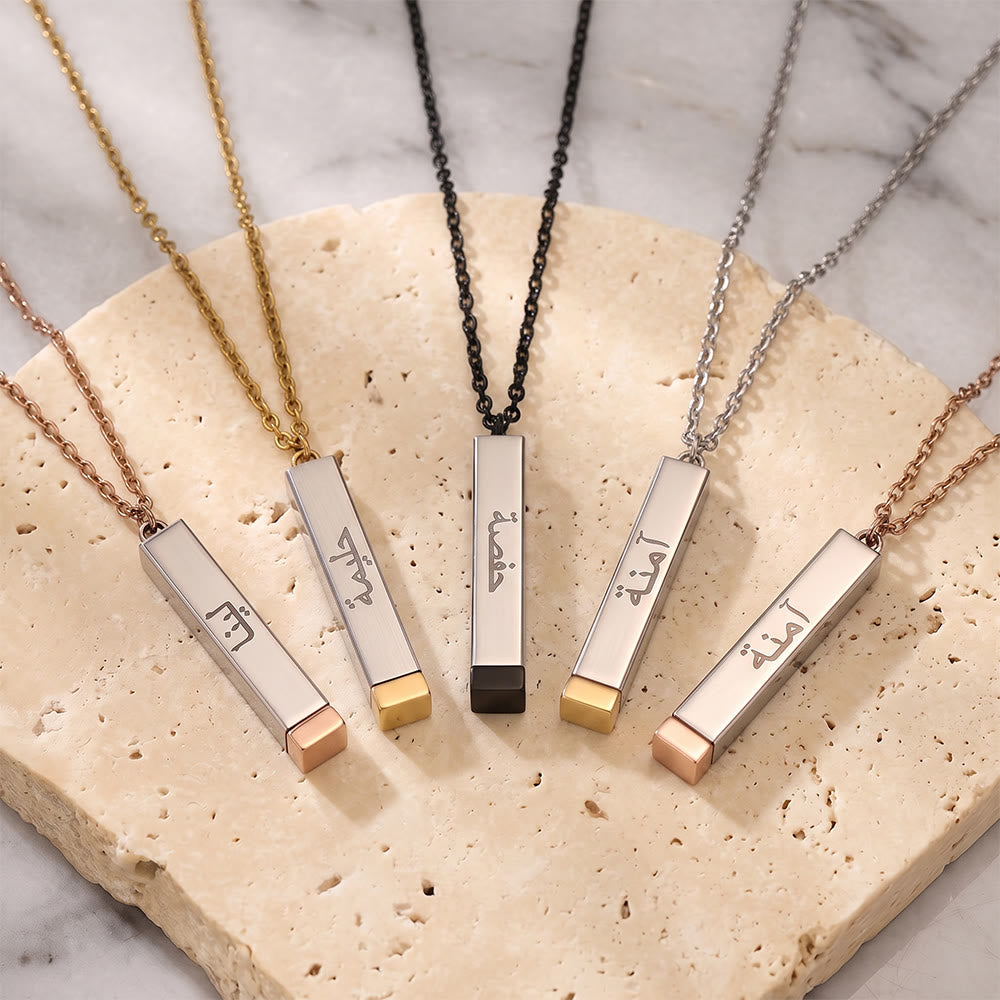 HilalHaven Twin Pillar Arabic &amp; English Name Double Vertical  Personalized Engraved Necklace - image 1