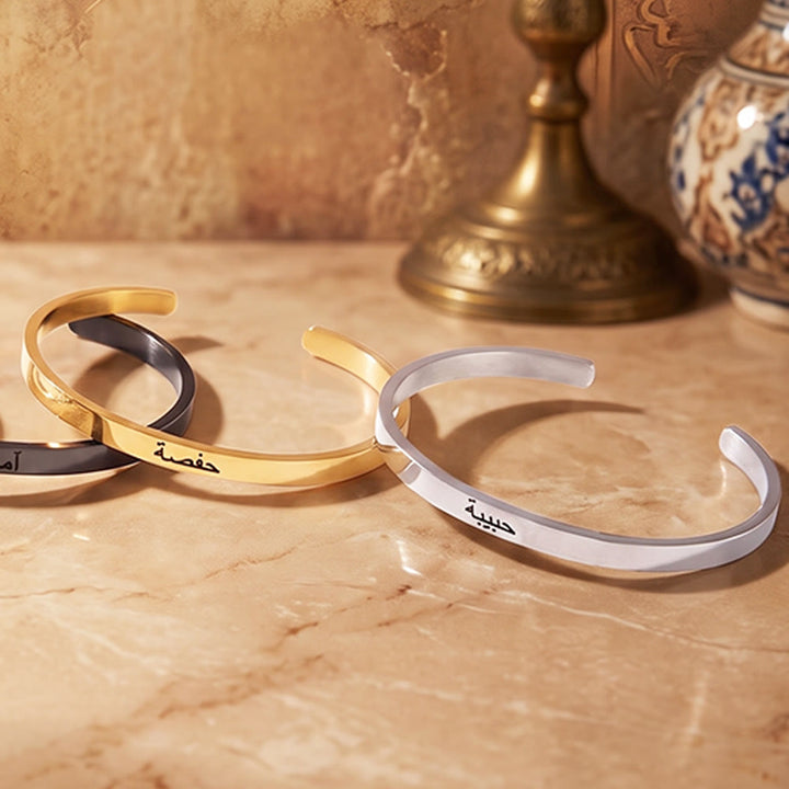 HilalHaven Script Mark Custom Arabic &amp; English Name Engraved Stainless Steel Cuff Bangl - image 1