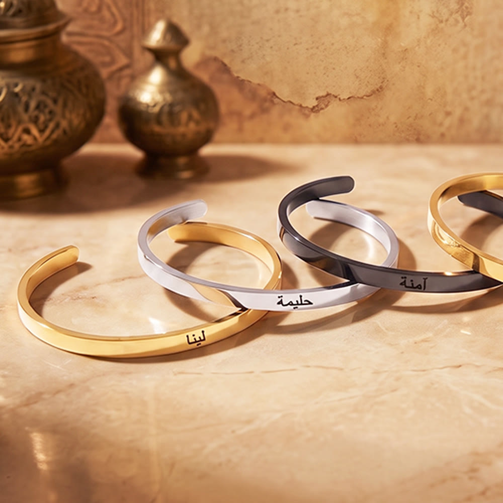 HilalHaven Script Mark Custom Arabic &amp; English Name Engraved Stainless Steel Cuff Bangl - image 0