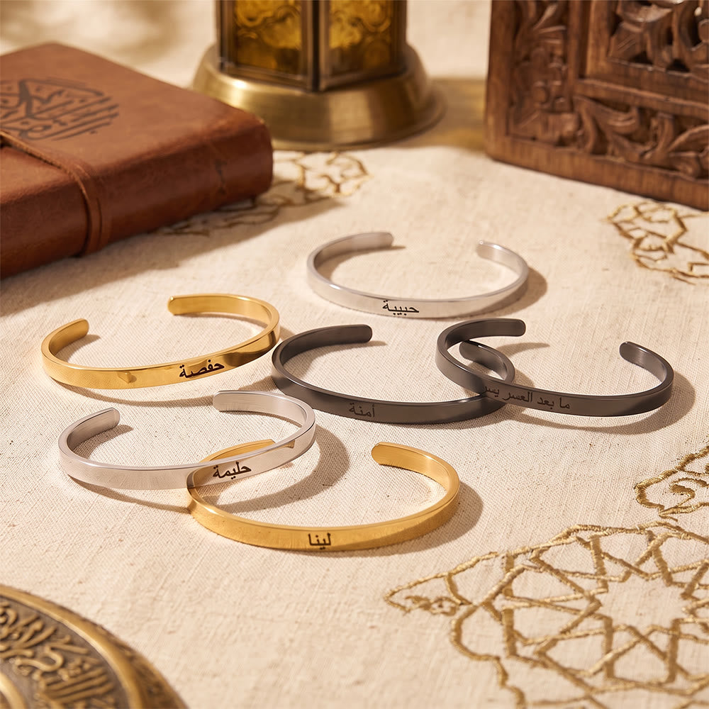 HilalHaven Script Mark Custom Arabic &amp; English Name Engraved Stainless Steel Cuff Bangl - image 3