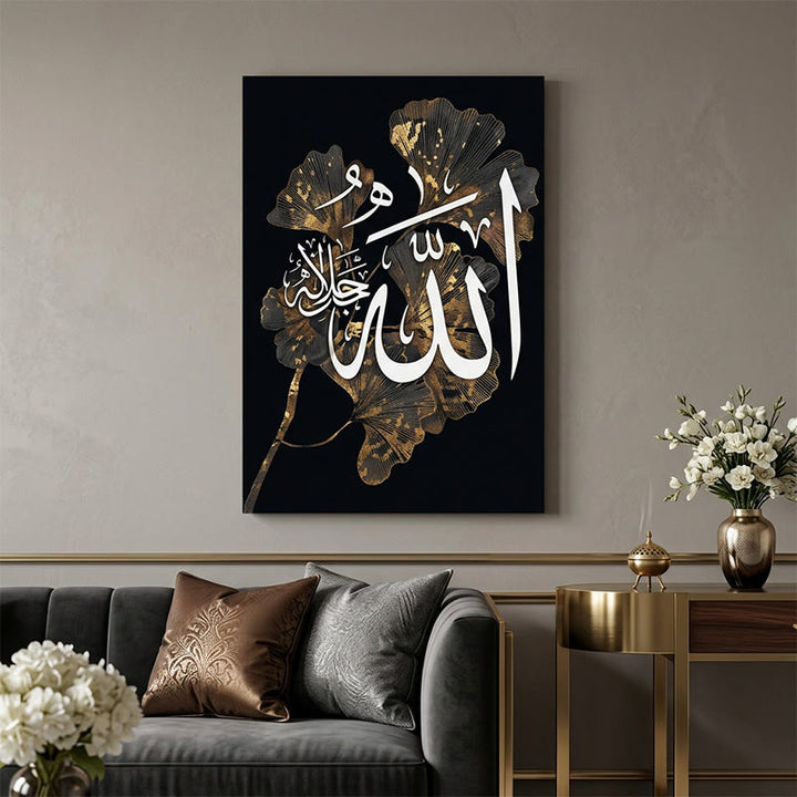 HilalHaven Ginkgo Verse 3 Panel Islamic Canvas Wall Art - StyleC - Canvas Print Only - image 11