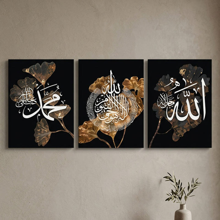 HilalHaven Ginkgo Verse 3 Panel Islamic Canvas Wall Art - image 0