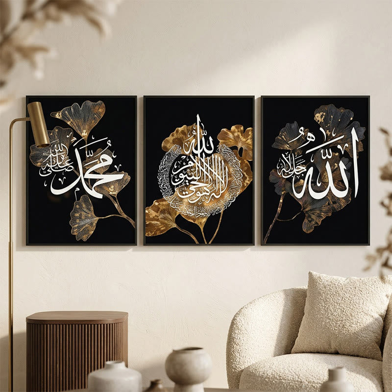 HilalHaven Ginkgo Verse 3 Panel Islamic Canvas Wall Art - Triptych - Canvas Print Only - image 1