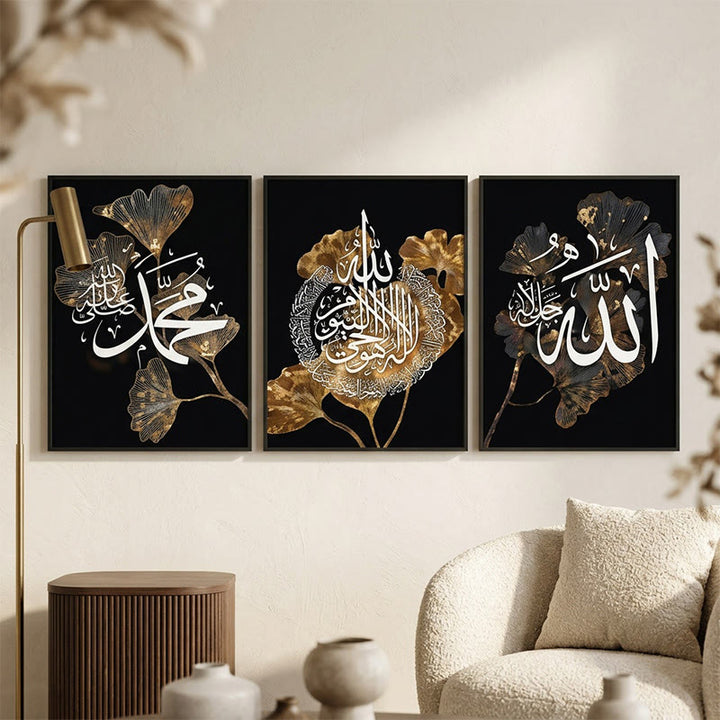 HilalHaven Ginkgo Verse 3 Panel Islamic Canvas Wall Art - Triptych - Canvas Print Only - image 1