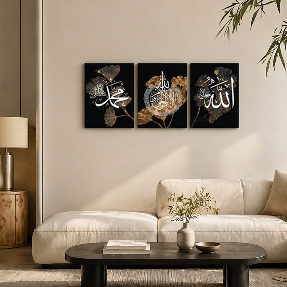 HilalHaven Ginkgo Verse 3 Panel Islamic Canvas Wall Art - image 2