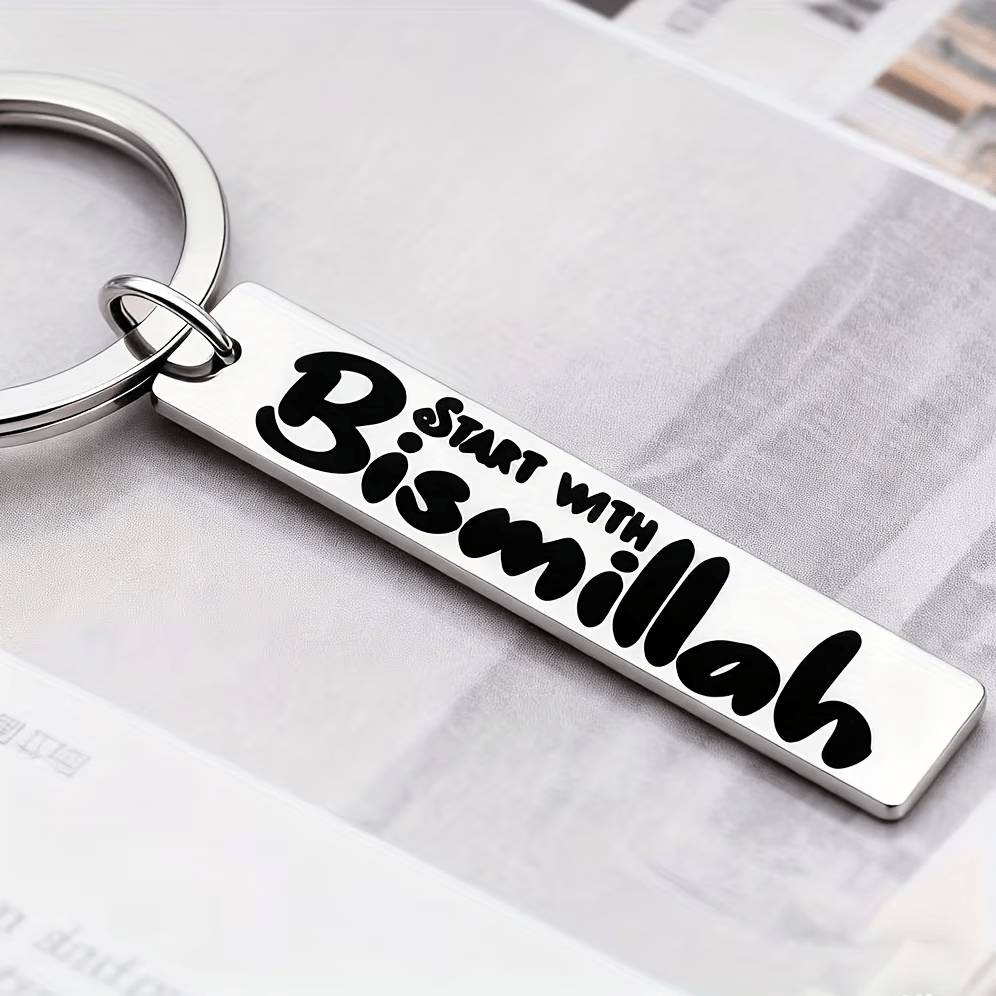 HilalHaven Start With Bismillah Stainless Steel Keychain - Silver - image 5