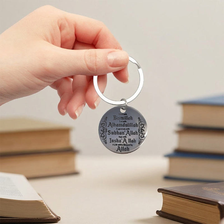 HilalHaven Praise Words Round Stainless Steel Keychain - image 3
