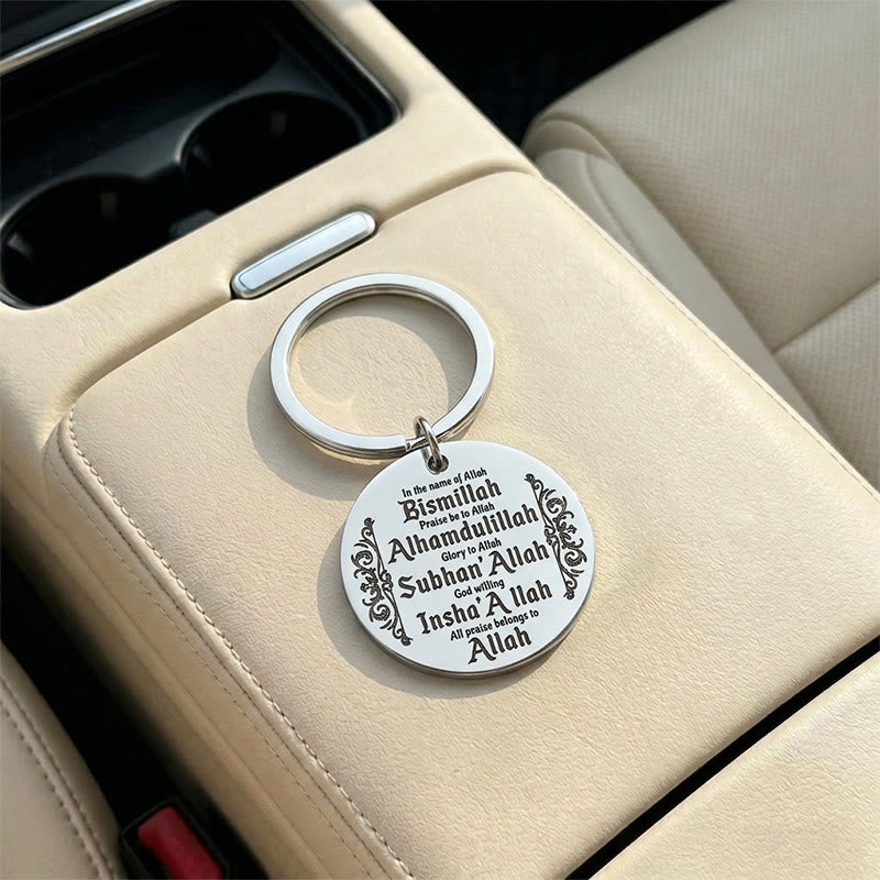 HilalHaven Praise Words Round Stainless Steel Keychain - Silver - image 0