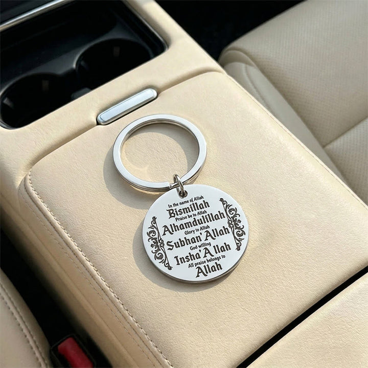 HilalHaven Praise Words Round Stainless Steel Keychain - Silver - image 0