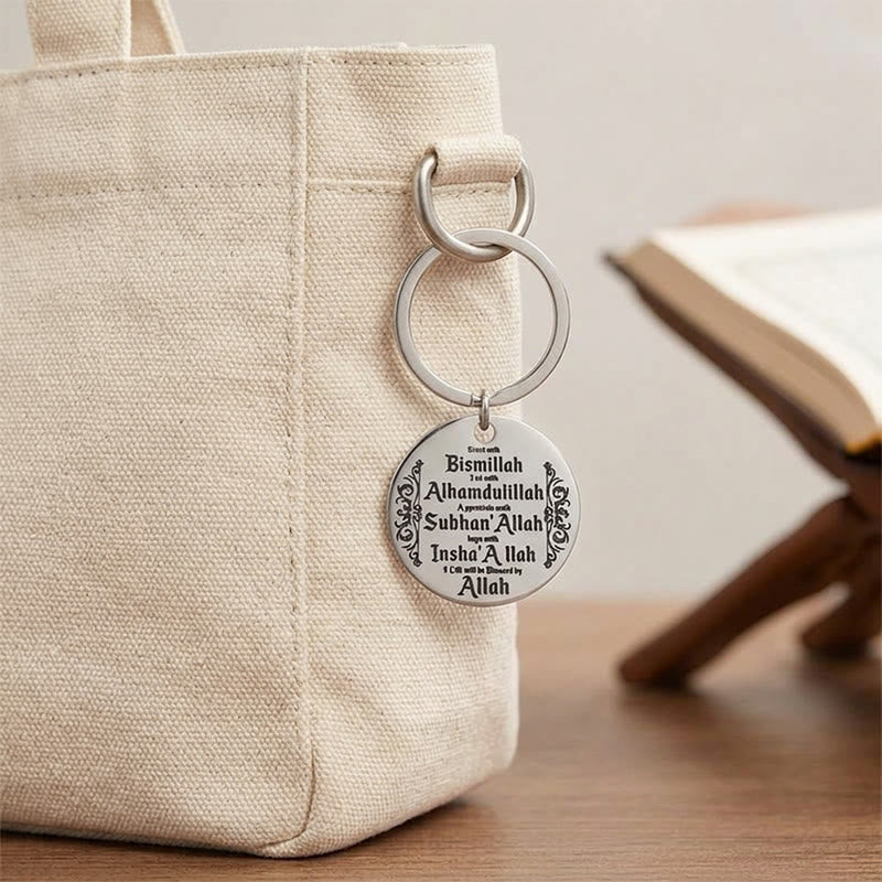 HilalHaven Praise Words Round Stainless Steel Keychain - image 2