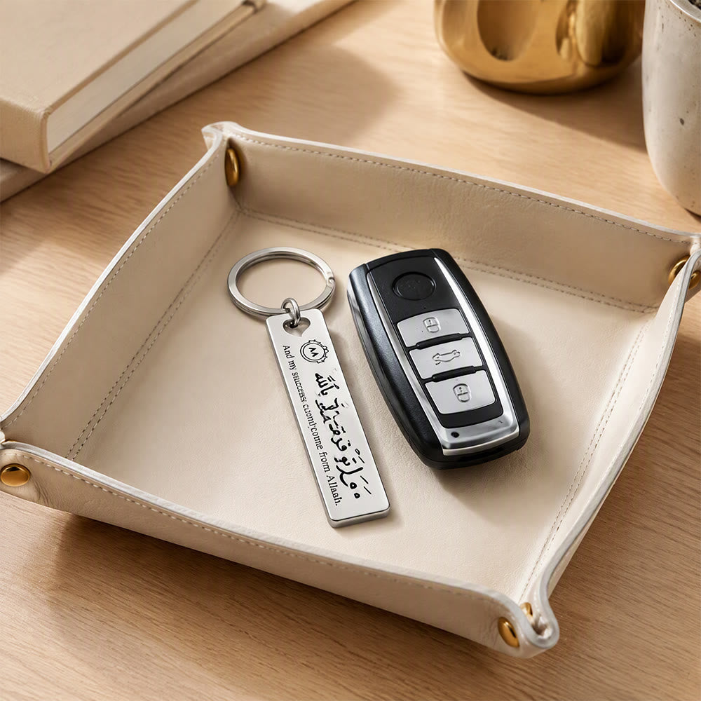 HilalHaven Success Dua Script Rectangle Stainless Steel Keychain - image 4