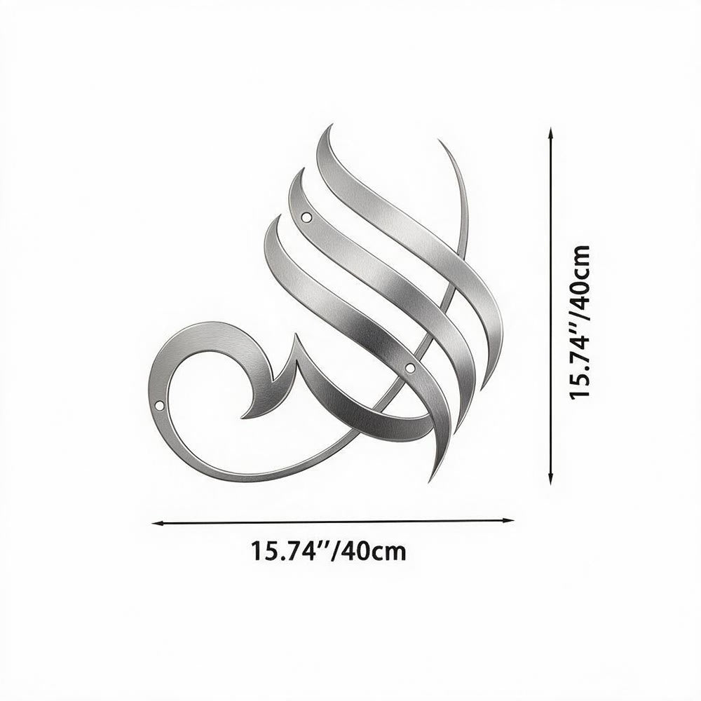 HilalHaven Smooth Flow Script Allah Islamic Metal Wall Art - Silver - 15.75&