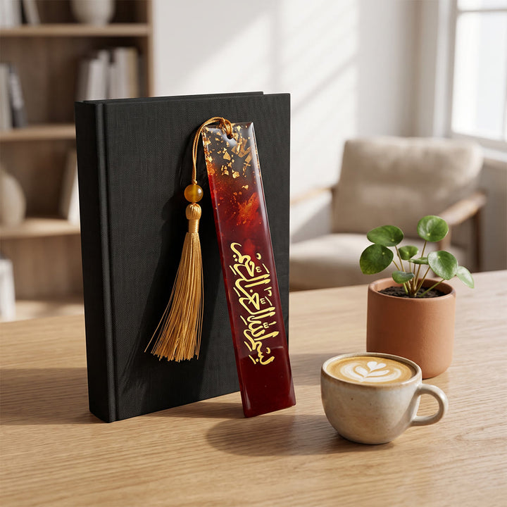 Hilalhaven Petal Script  Dried Flower Basmala Bookmark  With Tassel - image 1