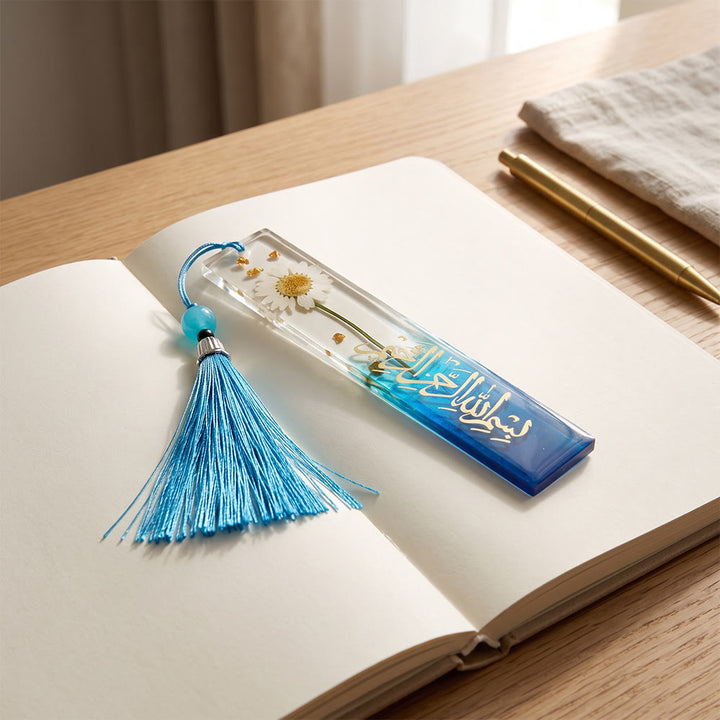 Hilalhaven Petal Script  Dried Flower Basmala Bookmark  With Tassel - image 5