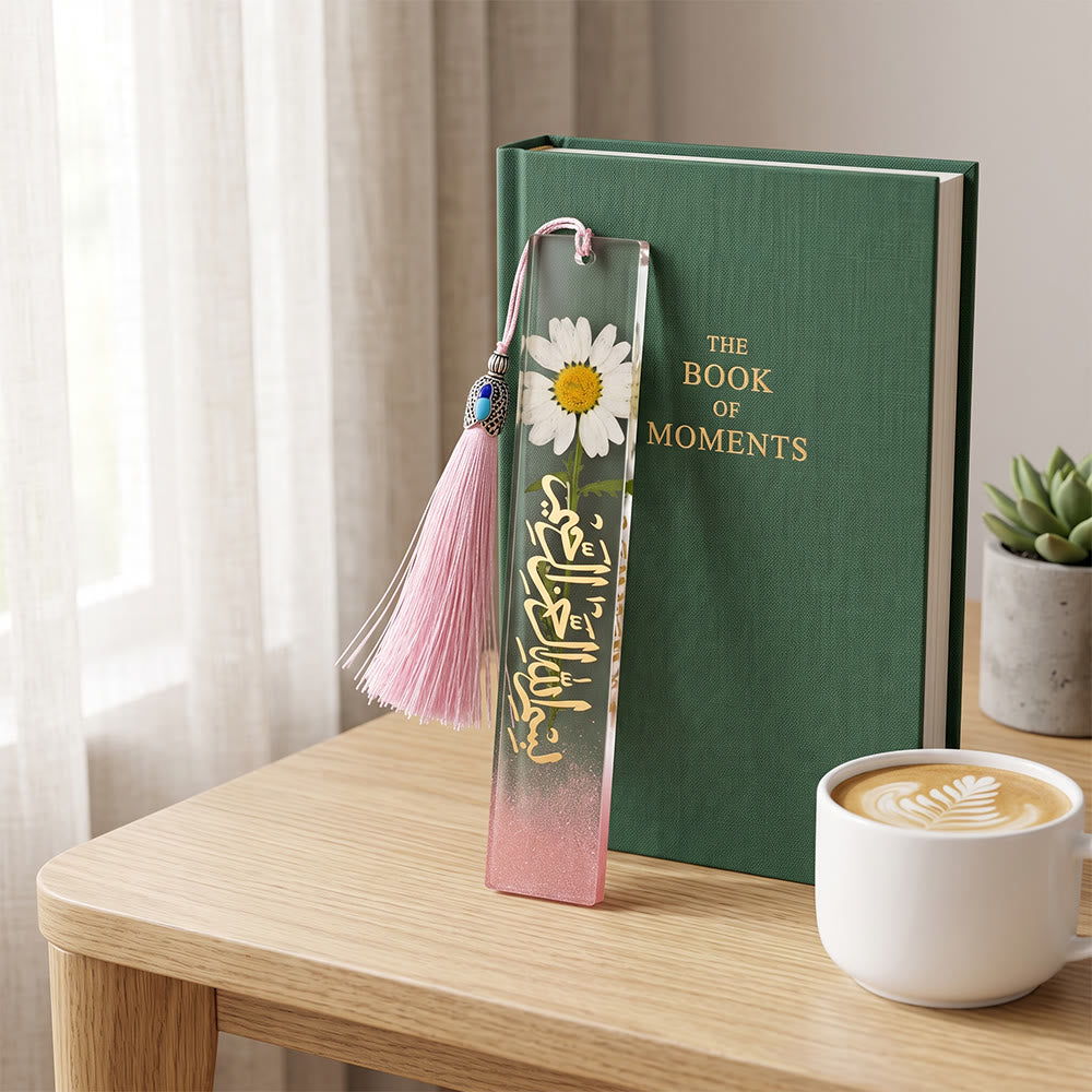 Hilalhaven Petal Script  Dried Flower Basmala Bookmark  With Tassel - image 10