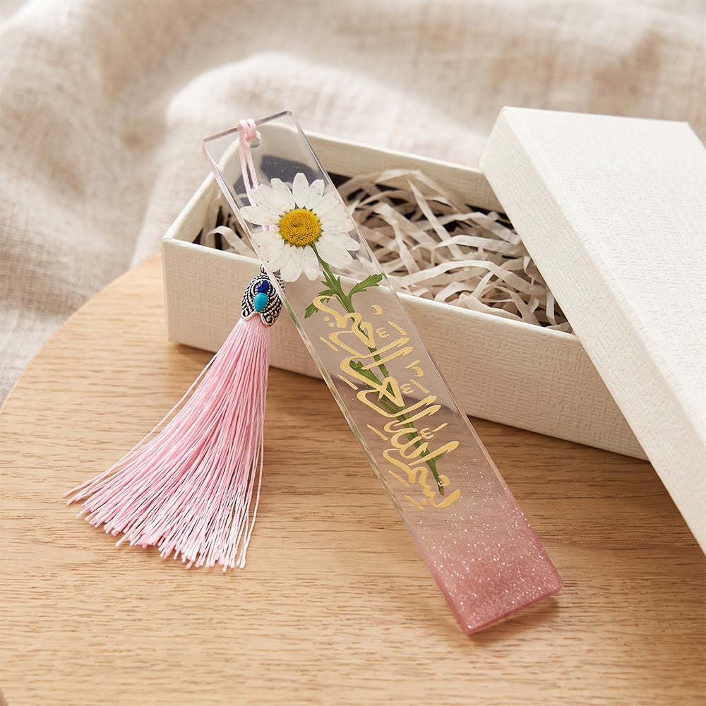 Hilalhaven Petal Script  Dried Flower Basmala Bookmark  With Tassel - Pink - image 12
