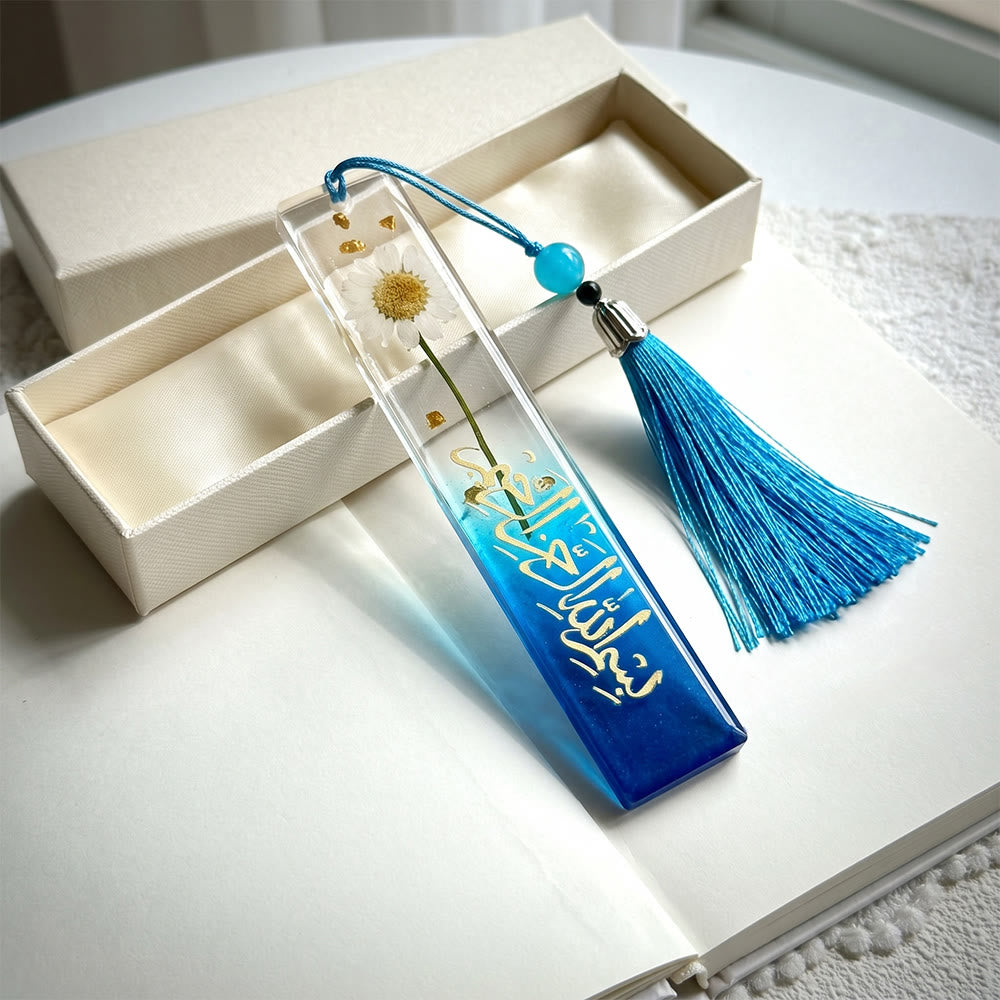 Hilalhaven Petal Script  Dried Flower Basmala Bookmark  With Tassel - image 6