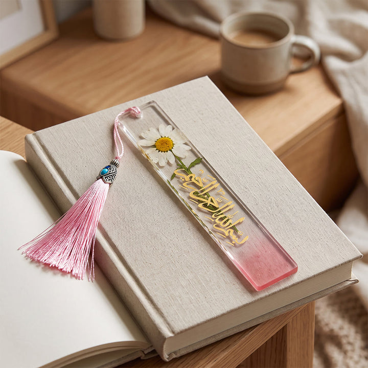 Hilalhaven Petal Script  Dried Flower Basmala Bookmark  With Tassel - image 9
