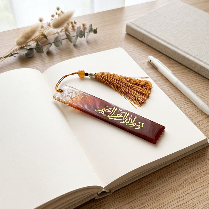 Hilalhaven Petal Script  Dried Flower Basmala Bookmark  With Tassel - image 13