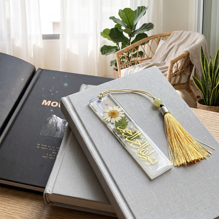 Hilalhaven Petal Script  Dried Flower Basmala Bookmark  With Tassel - White - image 2