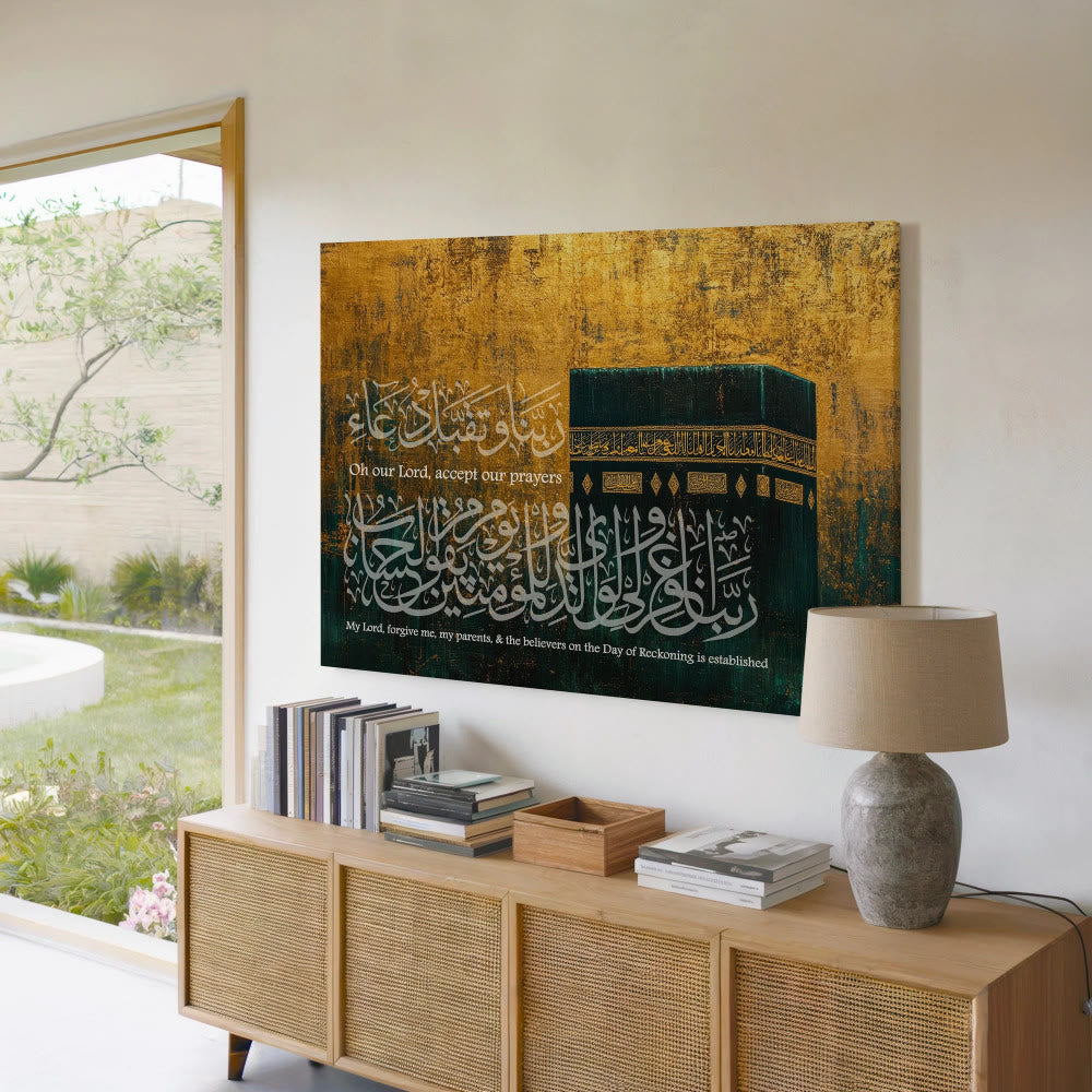HilalHaven Kaaba Golden Aura Canvas Wall Art -  Unframed Canvas Painting - 7.87&