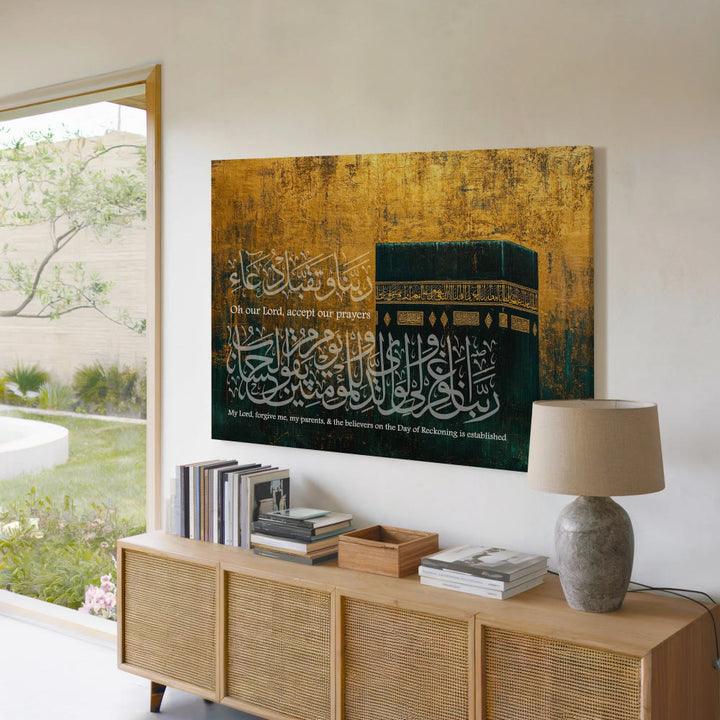 HilalHaven Kaaba Golden Aura Canvas Wall Art -  Unframed Canvas Painting - 7.87&