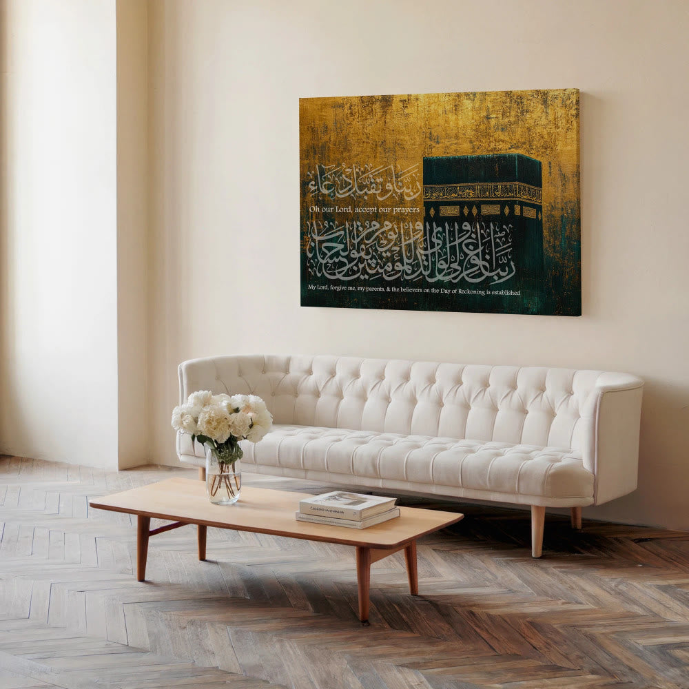 HilalHaven Kaaba Golden Aura Canvas Wall Art - image 1
