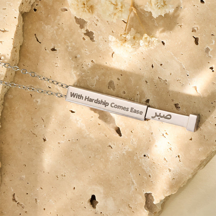 HilalHaven Twin Pillar Arabic &amp; English Name Double Vertical  Personalized Engraved Necklace - image 10