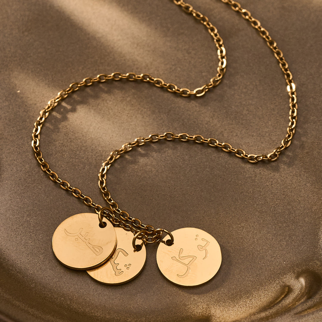 HilalHaven Trio Grace Arabic Calligraphy Three Round Disc Inscribed Necklace - Golden - image 0