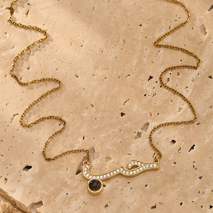 FREE Today: Inlaid Zircon "Hubb - Love" Arabic Calligraphy Projection Pendant - Golden - image 2