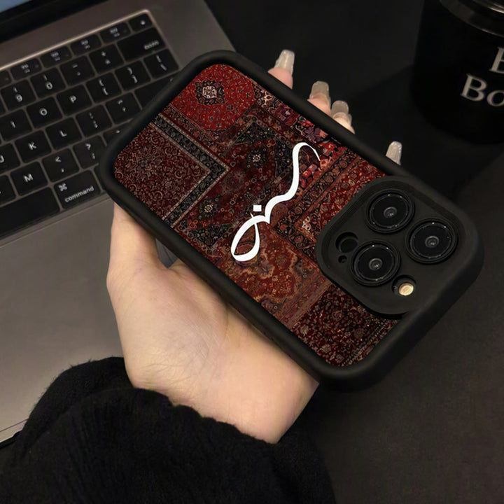 HilalHaven "Sabr - Patience" Rug Art Vintage Arabic Script Silicone Phone Case - image 6